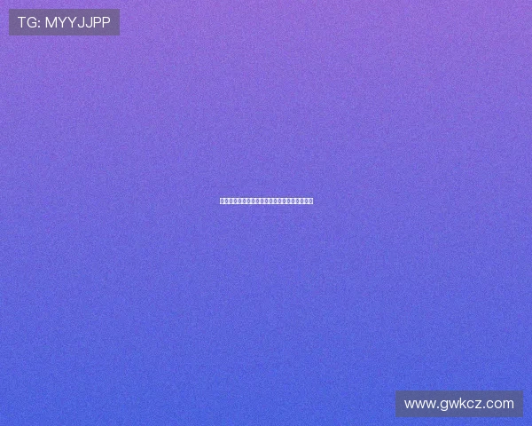 球迷网直播吧最新赛事信息全方位实时更新指南 球迷网直播吧最新赛事信息全方位实时更新指南